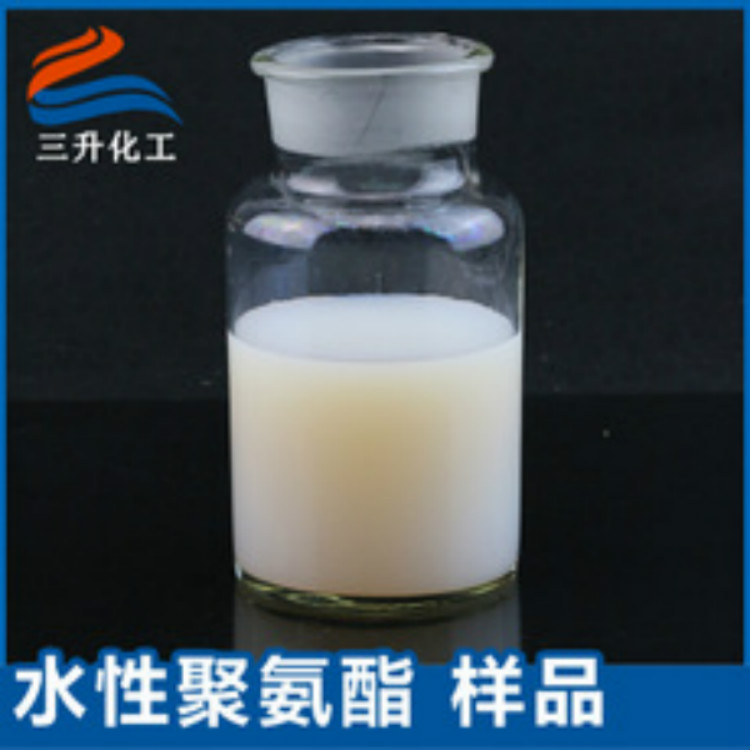 聚氨酯,<a href='/product/product-0001,0013.shtml' class='keys' title='点击查看关于水性聚氨酯的相关信息' target='_blank'>水性聚氨酯</a>,水性聚氨酯改性