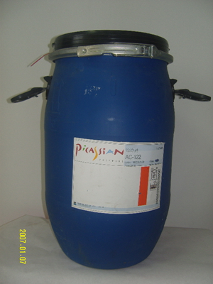 PU-3645 水性聚氨酯树脂