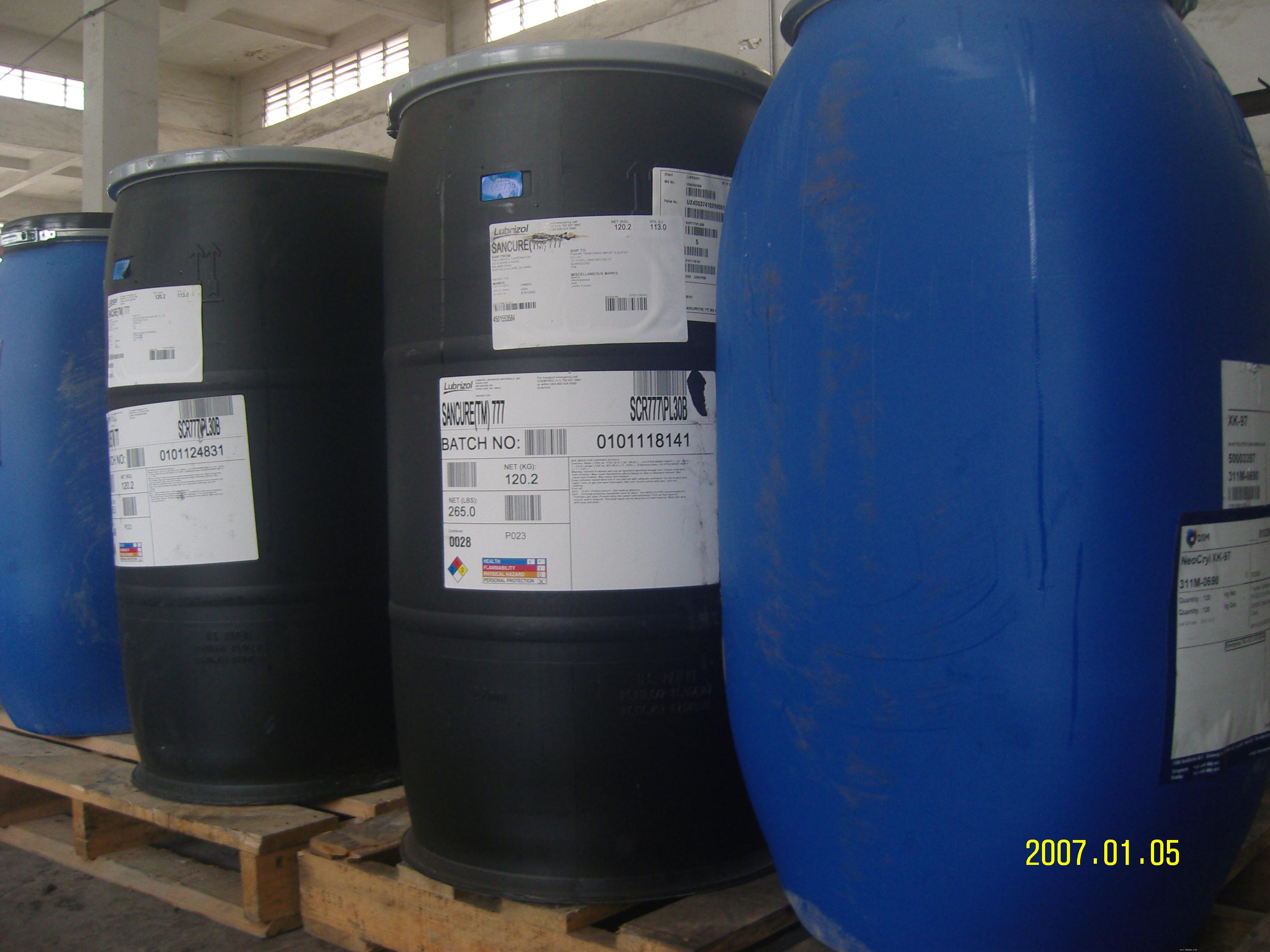 PU-3486 PVC水墨用 水性哑光聚酯型聚氨酯树脂
